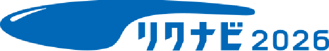 リクナビ