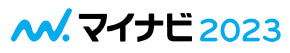 マイナビ